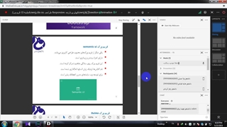 فریم ورکهای CSS