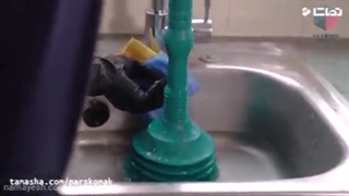 لوله بازکنی بلوار فردوس