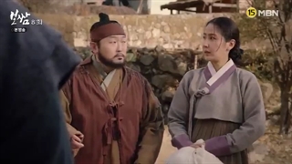 قسمت 8 بوسام:سرنوشت را بدزد+زیرنویس فارسی