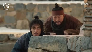 قسمت هشتم سریال کره‌ای بوسام : سرنوشت را بدزد Bossam: Steal the Fate 2021+زیرنویس فارسی آنلاین با بازی جونگ ایل وو