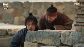 قسمت هشتم سریال کره‌ای بوسام : سرنوشت را بدزد Bossam: Steal the Fate 2021+زیرنویس فارسی آنلاین با بازی جونگ ایل وو