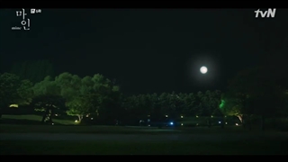 قسمت ششم سریال کره ای مال من Mine 2021+زیرنویس فارسی آنلاین با بازی لی بو یونگ و N عضو گروه VIXX