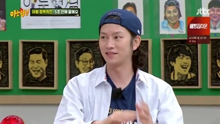 برنامه knowing brothers قسمت 281 با حضور لی هونگ کی با زیرنویس فارسی