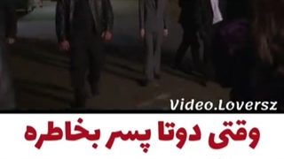 میکس سریال خون شیرین