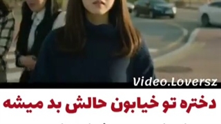 میکس سریال ویرانگر در خدمتگزاری شما حاضر است