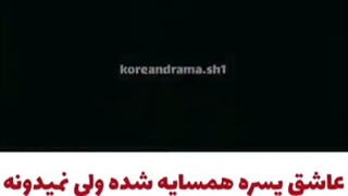 میکس سریال خواهران انقلابی