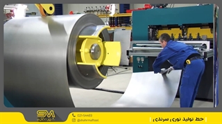 مراحل تولید توری سرندی | از سیم تا محصول نهایی