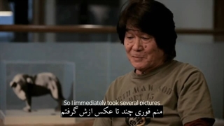 Daido moriyama دایدو موریاما