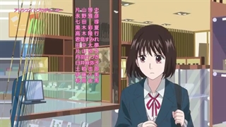 اوپنینگ انیمه Koi to Yobu ni wa Kimochi Warui