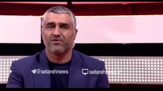واکنش پژمان جمشیدی به تمسخر آرزوهای افراد