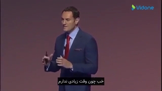 سمینار قدرت و تاثیر برنامه های روزانه با سخنرانی دارن هاردی