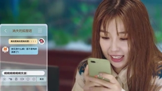 سریال چینی مهتاب قسمت 04 با زیرنویس فارسی (لینک دانلود در توضیحات) /Moonlight 2021