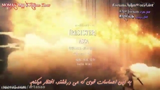 اوپینگ  فصل انیمه هنر شمشیر زنی آنلاین توضیحات مهم