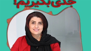 علائم کرونا را جدی بگیریم