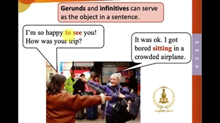 آموزش زبان انگلیسی: آموزش گرامر متوسطه Using Gerunds & Infinitives