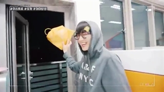 خیلی باحال میترسه