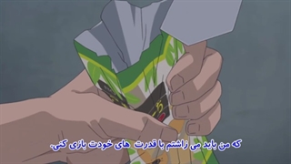 انیمه اردک در اسمان ( AHIRU NO SORA ) قست 22 با زیرنویس فارسی