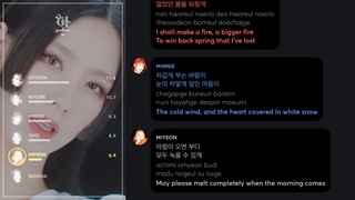 Hwaa lyrics+line distribution_gidle