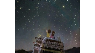 تصور کن جین پارت چهار