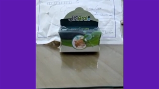 قیمت قرص بزرگ کننده سینه و باسن آرال/۰۹۱۲۰۱۳۲۸۸۳