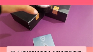 قیمت کرم خاویار پوست صورت/۰۹۱۲۰۱۳۲۸۸۳/کرم خاویار توژال