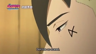 تیزر قسمت ۲۰۱ انیمه بوروتو