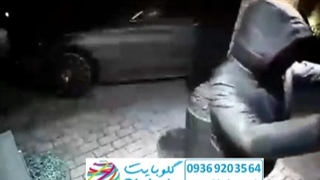 سرقت مرسدس بنز آلمانی با یک عدد لپ تاپ