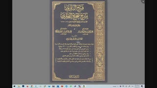 دست و پا زدن علمای اهل سنت وقتی به تعیین مصداق دوازده خلیفه در روایت خلفائی اثنی عشر میرسند
