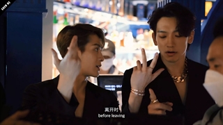 برنامه‌ی Know me جکسون قسمت 5 + زیرنویس فارسی آنلاین