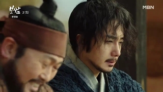 قسمت 2 سریال بوسام _ سرنوشت را بدزد Bossam_ Steal the Fate 2021 با زیرنویس چسبیده