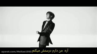 18.موزیک ویدیو butter از بی تی اس با زیرنویس فارسی چسبیده