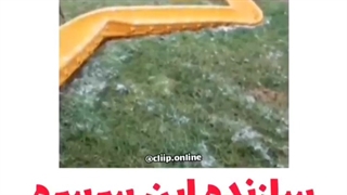 سازنده ی این سرسره حتما یه پدرکشتگی با بچه ها داره