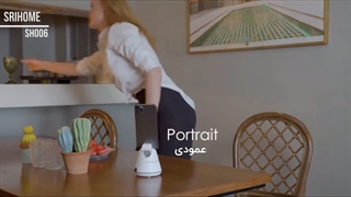 پایه هوشمند موبایل تعقیب سوژه سری هوم مدل sh006