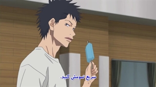 انیمه اردک در اسمان ( AHIRU NO SORA ) قسمت 25 با زیرنویس فارسی