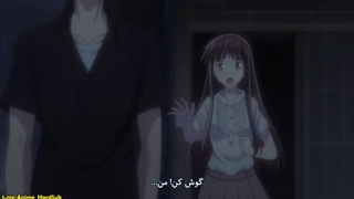 انیمه Fruits basket ( سبد میوه) فصل 3 قسمت 8