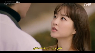 قسمت 5 سریال ویرانگر در خدمتگزاری شما حاضر است زیرنویس فارسی چسبیده 2021 با بازی پارک بو یونگ و سو این گوک_ پیشنهادی