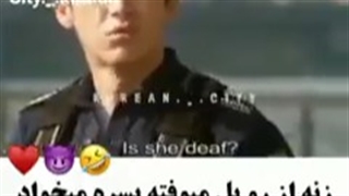 میکس سریال عشق 911