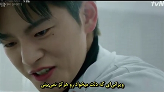 قسمت اول سریال کره‌ای ویرانگر در خدمتگزاری شما حاضر استDoom at Your Service2021+زیرنویس چسبیده(هاردساب)پارک بو یونگ و سو این گوک