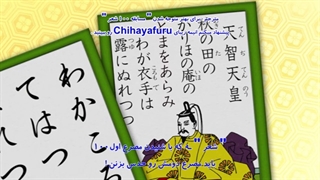 انیمه سریع ترین انگشت ( nana maru san batsu ) قسمت 3 با زیرنویس فارسی