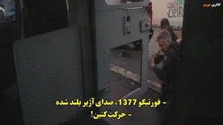 دانلود فیلم Wrath Of Man 2021 با بازی جیسون استاتهام با زیرنویس فارسی و کیفیت عالی