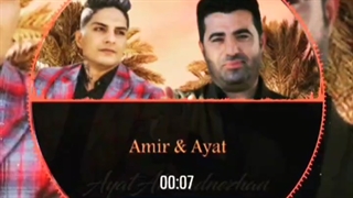 ترانه یاحبیبی با نوازندگی اسطوره غرب امیرظهرابیان  امیر ظهرابیان