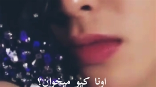 ادیتم از اون وو آسترو ASTRO