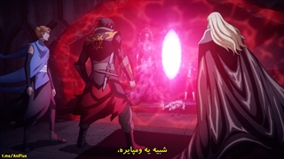 انیمیشن کسلوانیا Castlevania فصل 4 ( آخر ) قسمت 9 زیرنویس فارسی هاردساب