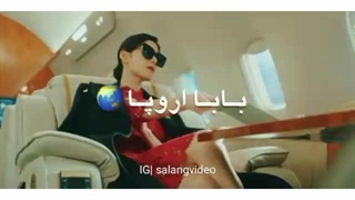 میکس ترکیبی