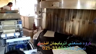 ربات نانوا شاطر ربات
