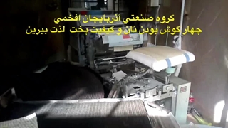 ربات نانوا ربات شاطر روبوبیکر