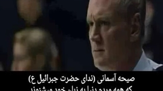 واضح ترین فیلمی که تاکنون ضد امام زمان (ارواحنافداه) ساخته شده است | فیلم (x man 2016)