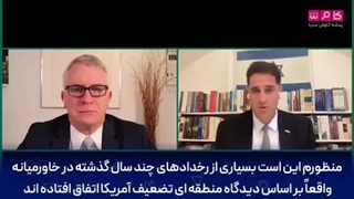 پیروزی حماس، پیروزی بزرگ برای ایران است.