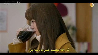 قسمت 6 سریال ویرانگر در خدمتگزاری شما حاضر است + زیرنویس فارسی Doom at Your Service 2021  با بازی پارک بو یونگ و سو این گوک