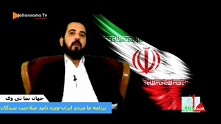علی ناییج: احتمال حصر خانگی احمدی نژاد میرود